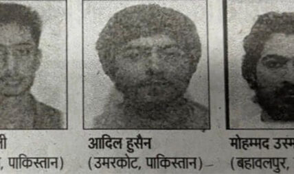 नेपालको बाटो हुँदै आतंकवादी घुसेको भन्दै भारतको बिहारमा ‘हाईअलर्ट’