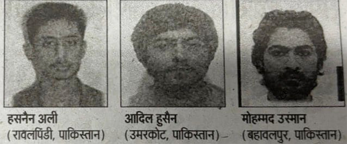 नेपालको बाटो हुँदै आतंकवादी घुसेको भन्दै भारतको बिहारमा ‘हाईअलर्ट’