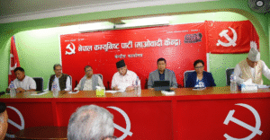 माओवादीको निष्कर्ष- बदनियत राखेर सरकारले उपसभामुखलाई हटाउन खोज्दैछ