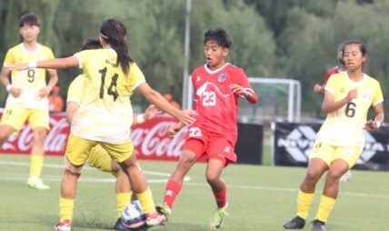 यू-२० महिला एसियन कप छनोट : नेपाल र भुटानबीच १-१ को बराबरी