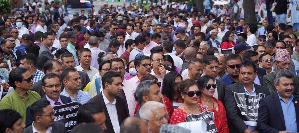 भदौ १८ गतेबाट विद्यालय बन्द गर्ने निजी विद्यालय सञ्चालकको घोषणा भदौ १८ गतेबाट विद्यालय बन्द गर्ने निजी विद्यालय सञ्चालकको घोषणा