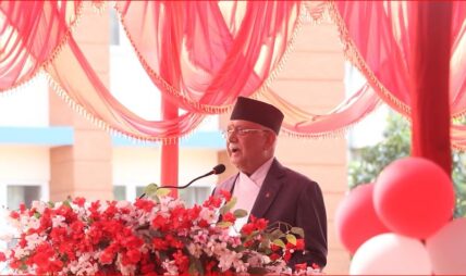 देशलाई नयाँ अवस्थामा अगाडी बढाउने उदेश्यका साथ सरकार लागिपरेको छ : प्रधानमन्त्री