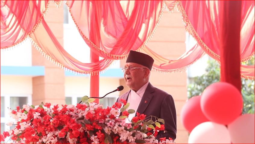 देशलाई नयाँ अवस्थामा अगाडी बढाउने उदेश्यका साथ सरकार लागिपरेको छ : प्रधानमन्त्री