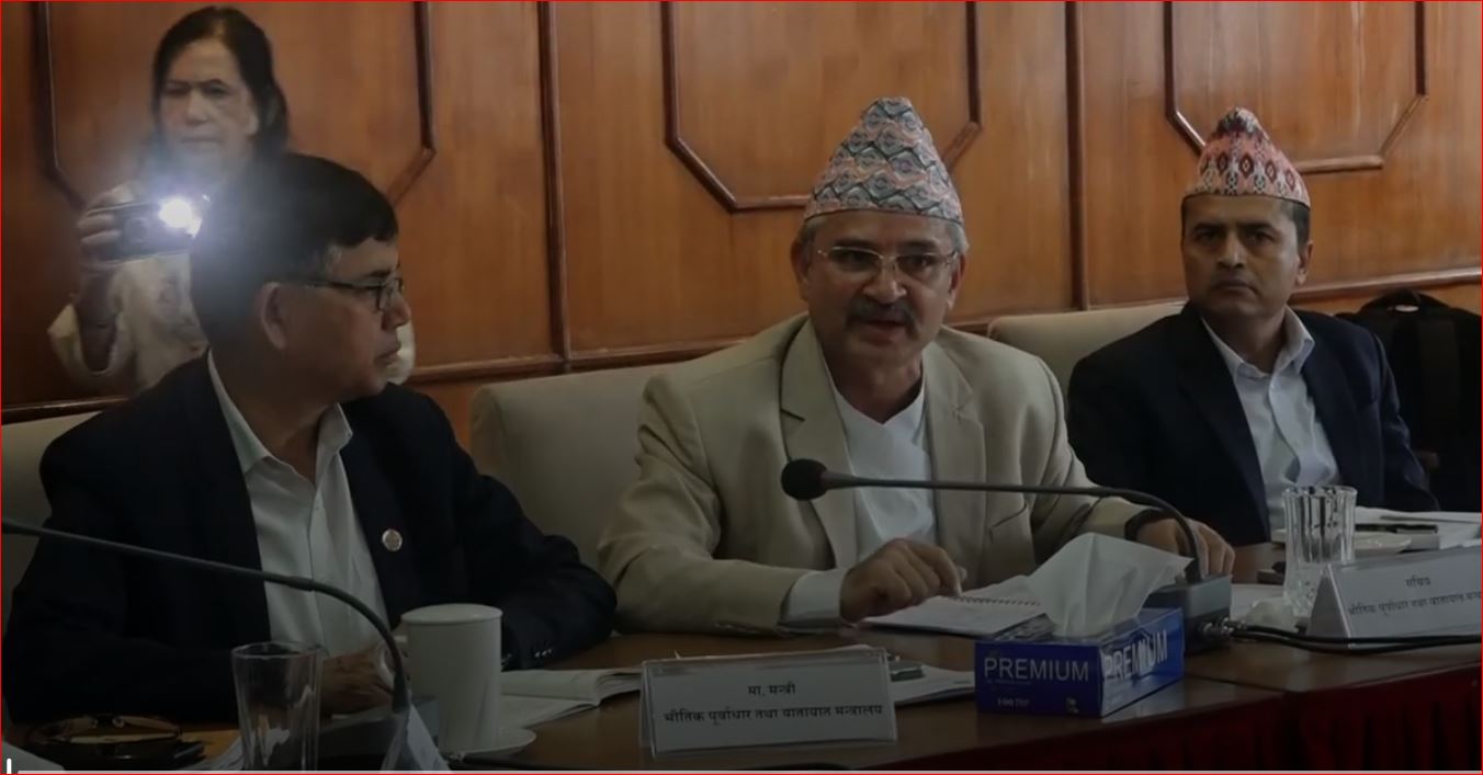 असोज १ देखि सवारी साधनमा इम्बोस्ड नम्बर प्लेट अनिवार्य