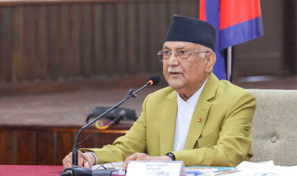 विद्याबारे प्रधानमन्त्री ओलीले नबोलेको कुरा समाचारमा आयो : सचिवालय