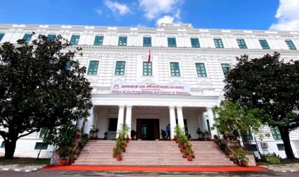 चालु आवको पहिलो महिनाः सरकारको आम्दानी ८५ अर्ब, खर्च ४६ अर्ब