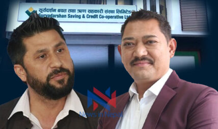 जीबी राईका जेठानलाई धरौटीमा छोडेपछि सहकारी पीडित आक्रोशित, अदालतको आदेश खारेजीको माग