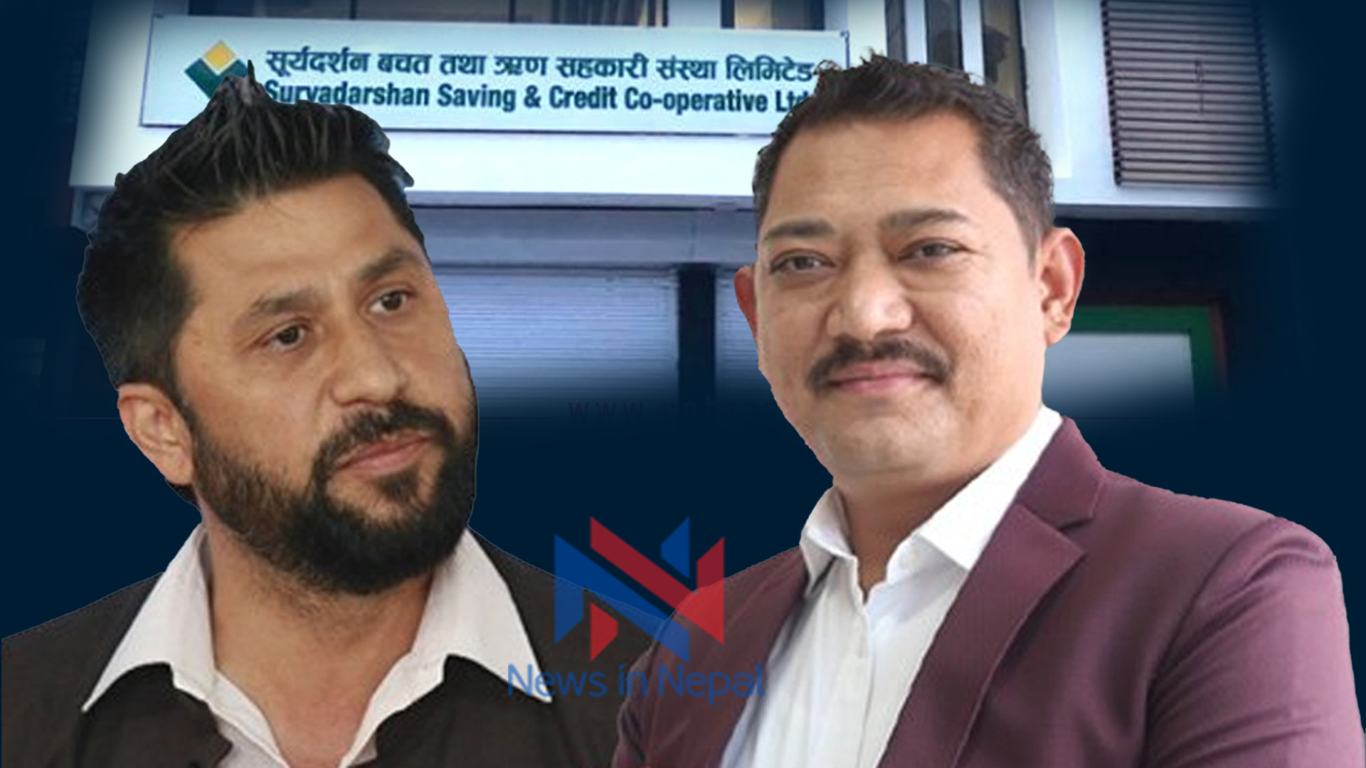 जीबी राईका जेठानलाई धरौटीमा छोडेपछि सहकारी पीडित आक्रोशित, अदालतको आदेश खारेजीको माग