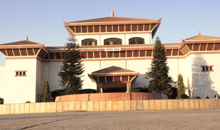 प्रतिनिधिसभा बैठक बस्दै, यस्ता छन् सम्भावित कार्यसूची