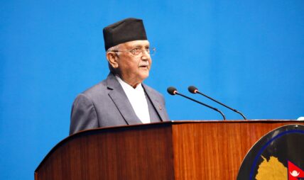 आर्थिक क्षेत्रमा उत्साहजनक नतिजा देखा परेका छन् : प्रधानमन्त्री (सम्बोधनको पूर्णपाठ)