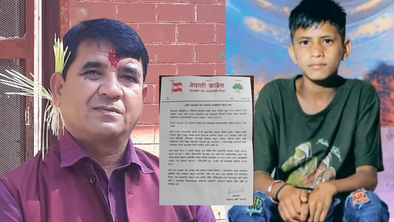 मन्त्री पालकै संलग्तामा अवैध बालुवा संकलन भइरहेको कांग्रेसको आरोप, विद्युतको पोलमुनि थुप्रो बनाउँदा करेन्ट लागेर एकजनाको मृत्यु