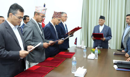 चार स्वास्थ्य विज्ञान प्रतिष्ठानका उपकुलपतिले लिए शपथ