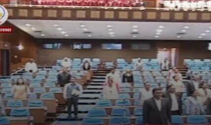 भिजिट भिसा काण्डमा रास्वपा–राप्रपाको कडा विरोध, सदन बहिष्कार जारी