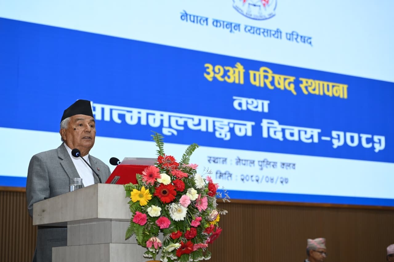 कानुन व्यवसायी लोकतन्त्र र विधिको शासनका रक्षक हुन् : राष्ट्रपति कानुन व्यवसायी लोकतन्त्र र विधिको शासनका रक्षक हुन् : राष्ट्रपति