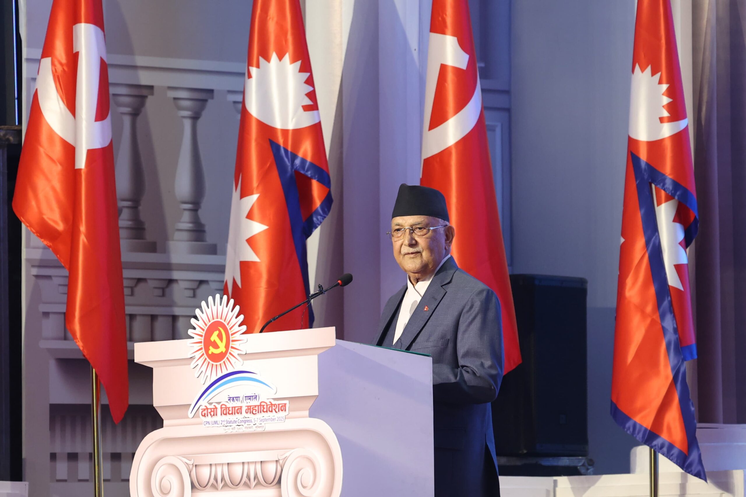 सुशासन, विकास, स्थायित्व र स्वाधीनतका पक्षमा प्रतिबद्ध एमालेप्रति जनताको विश्वास बढेको छः अध्यक्ष ओली