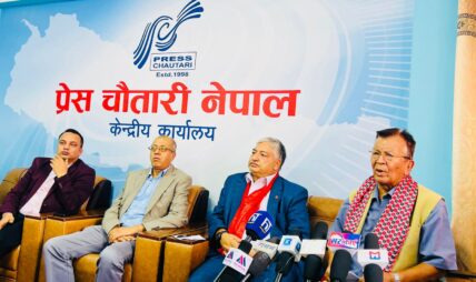 लिपुलेकसम्बन्धी सहमतिबारे त्रिपक्षीय संवाद आवश्यक : परराष्ट्रविद्