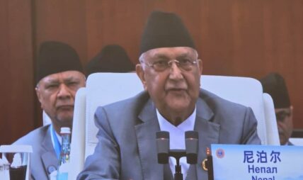 प्रधानमन्त्री ओलीले गरे शाङ्घाइ शिखर सम्मेलनलाई सम्बोधन