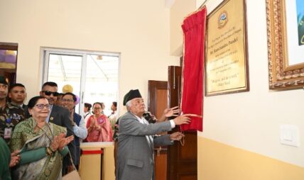 हाम्रो शिक्षालाई ज्ञान, सीप र उद्यमशीलतासँग जोड्नुपर्छ : राष्ट्रपति पौडेल