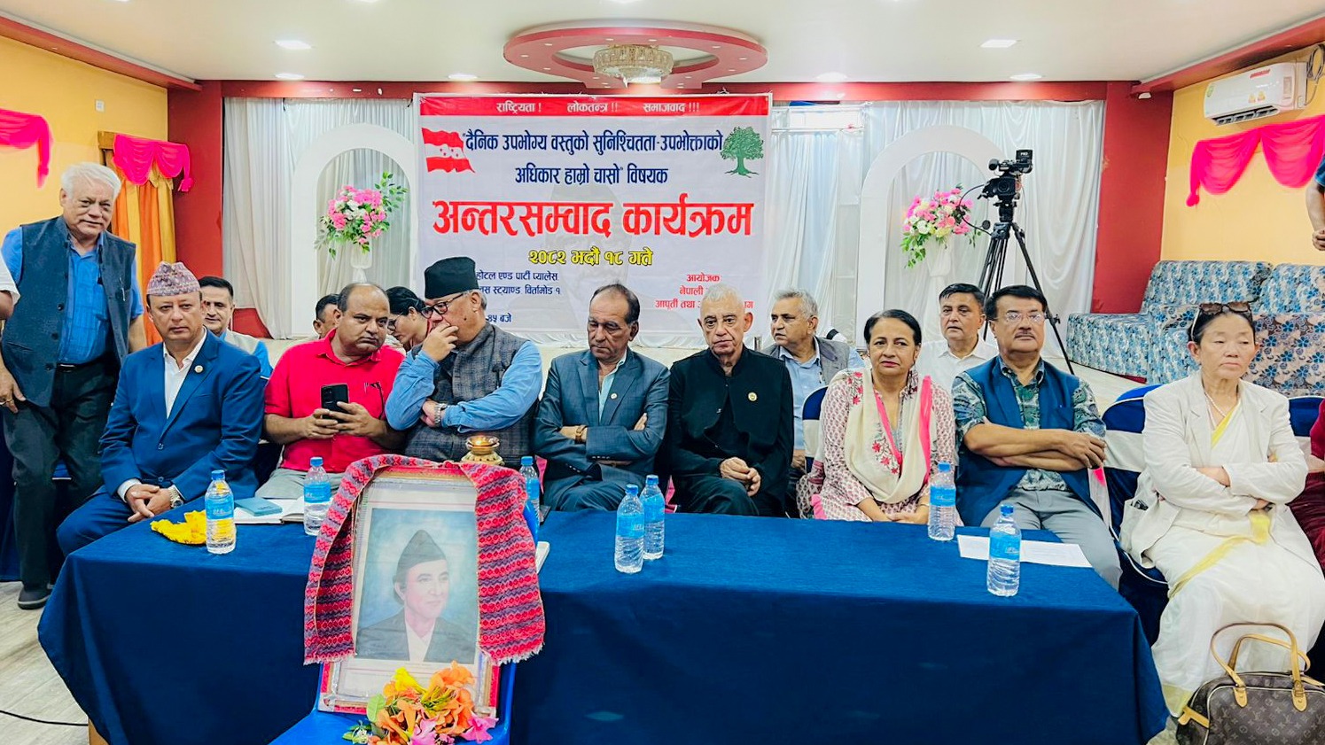 निजी क्षेत्रलाई लगानीमैत्री बनाउन नीतिगत सुधार : ऊर्जामन्त्री खड्का