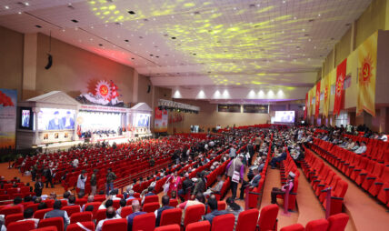 एमालेको सङ्गठित सदस्य सङ्ख्या ३० प्रतिशतले वृद्धि