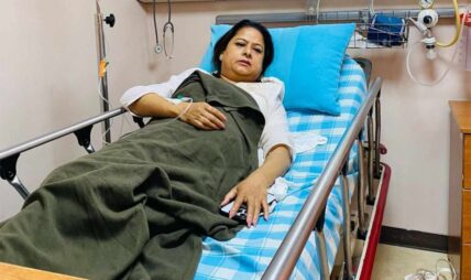 नाउपा अध्यक्ष रञ्जिता श्रेष्ठ अस्पताल भर्ना