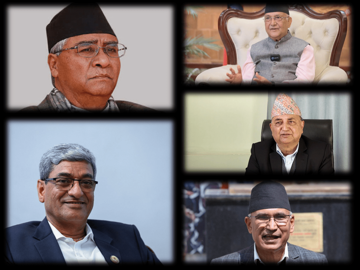 जेनजी आन्दोलन : यी नेता अझै भएनन् सार्वजनिक