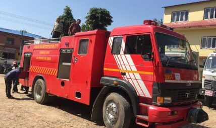 सर्वोच्च अदालतमा आगो निभाउन पुग्यो महानगरपालिकाको दमकल