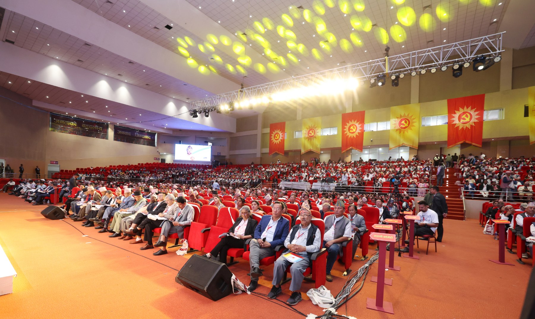 कर्ण थापालाई ओलीले बोल्न दिएनन, फरक मत भए समूहगत छलफलमा राख्न आग्रह