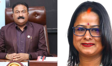 दुई पूर्वमन्त्रीसहित ७ जनाविरुद्ध भ्रष्टाचार मुद्दा दर्ता