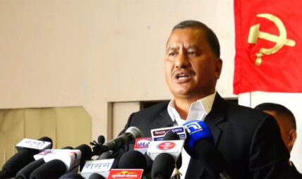 अन्तरिम सरकार खारेज गरी सर्वपक्षीय सरकार गठन गर्न नेकपाको माग