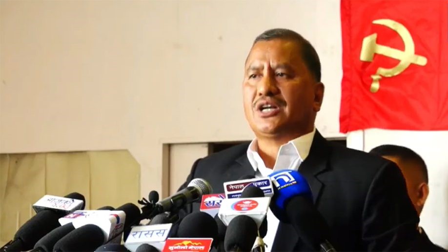 अन्तरिम सरकार खारेज गरी सर्वपक्षीय सरकार गठन गर्न नेकपाको माग अन्तरिम सरकार खारेज गरी सर्वपक्षीय सरकार गठन गर्न नेकपाको माग