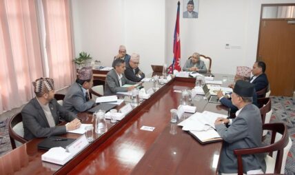 मन्त्रिपरिषद् बैठक सुरु, के गर्ला निर्णय ?