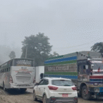 वर्षाका कारण पूर्वपश्चिम राजमार्गको दाउन्नेमा सडक अवरुद्ध वर्षाका कारण पूर्वपश्चिम राजमार्गको दाउन्नेमा सडक अवरुद्ध