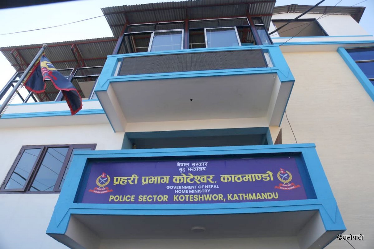 जेनजी प्रदर्शनमा आगजनी भएका ४०१ वटा प्रहरी कार्यालय सञ्चालनमा