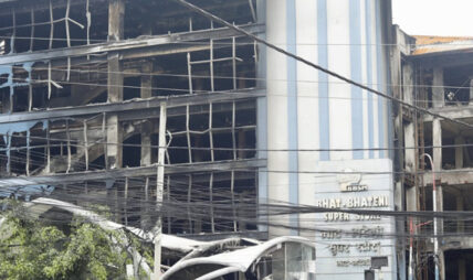 नक्साल भाटभटेनी भत्काउने क्रममा एक जनाको मृत्यु नक्साल भाटभटेनी भत्काउने क्रममा एक जनाको मृत्यु