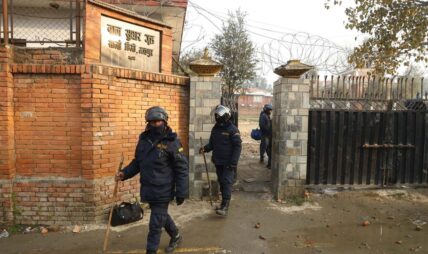 सानोठिमी बाल सुधार गृहमा झडप : २ जना अस्पताल भर्ना, १६२ स्थानान्तरण