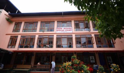 माधव नेपालसहितको भ्रष्टाचार मुद्दामा अख्तियारबाट मिसिल झिकाउने आदेश