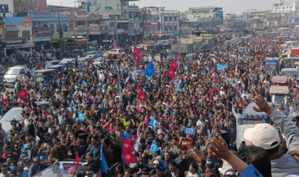 समर्थकसहित निर्वाचन कार्यालय तर्फ लागे बालेन