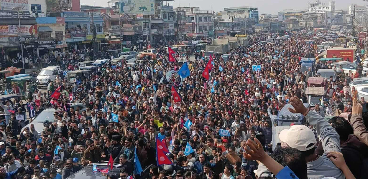 समर्थकसहित निर्वाचन कार्यालय तर्फ लागे बालेन
