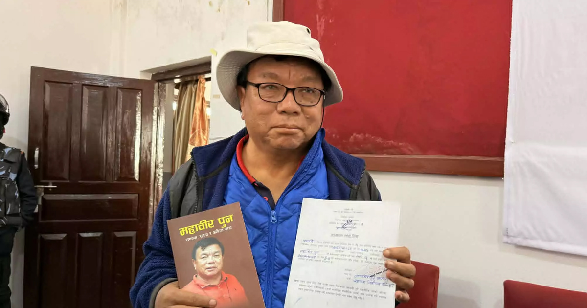 किन उमेदवारी दिनुभयो भन्ने प्रश्नमा महावीर पुनको जवाफ- रिस उठेर !