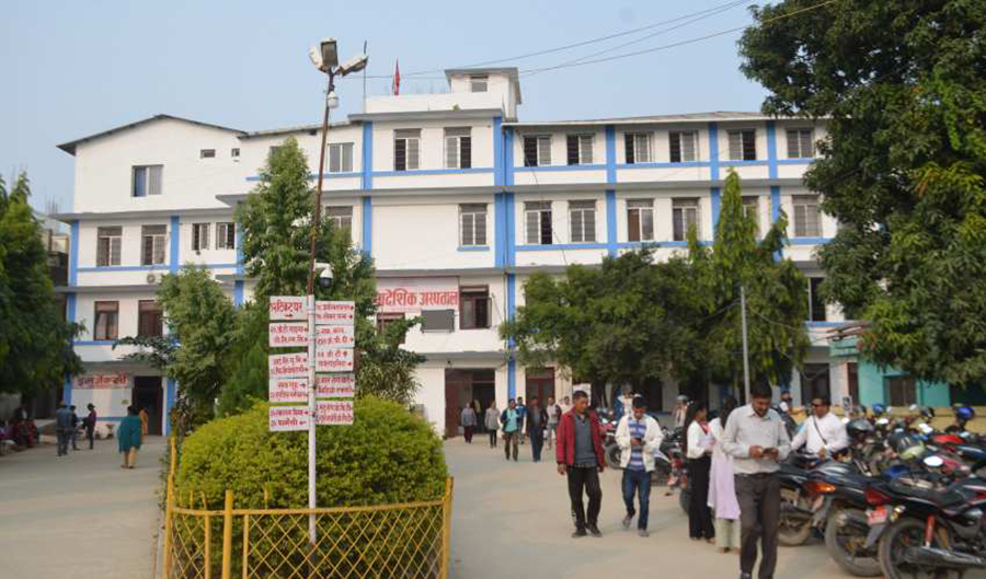 अस्पतालमा तीन दिनदेखि उठेन सुत्केरीको शव