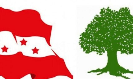 कांग्रेसको प्रतिज्ञा पत्र सर्वसम्मत रूपमा पारित