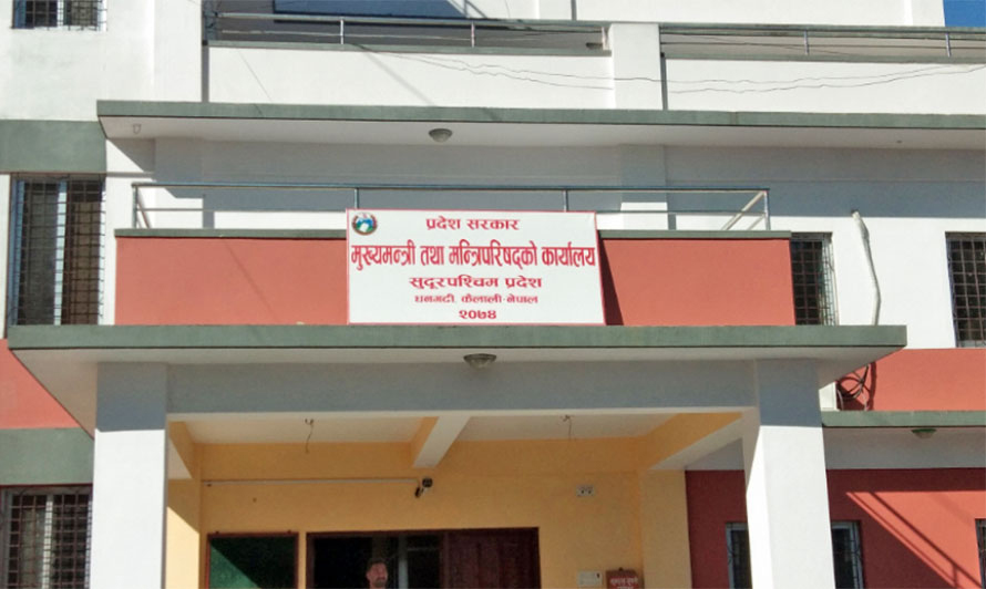 बैतडी बस दुर्घटना : मृतक परिवारलाई १/१ लाख राहत दिने निर्णय