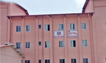 न्यायाधीश नियुक्ति नगर्न भन्दै न्याय परिषद्‌मा आयोगले पठायो पत्र