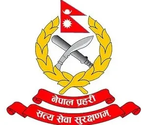 फेसबुकमा रास्वपालाई भोट माग्ने प्रहरी हवल्दारलाई कारबाहीको तयारी