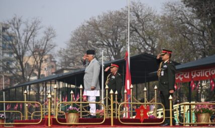 टुँडिखेलमा मनाइयो प्रजातन्त्र दिवस, राष्ट्रपति सहभागी