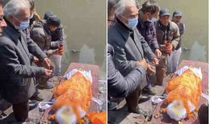 बाबुराम भट्टराईका बुवाको पशुपतिमा अन्त्येष्टि