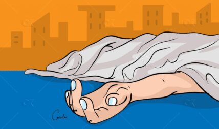 मोरङमा रास्वपा उम्मेदवारका प्रतिनिधिको मृत्यु