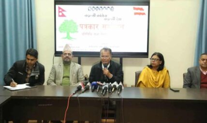 कांग्रेसले कसैसँग चुनावी गठबन्धन नगर्ने