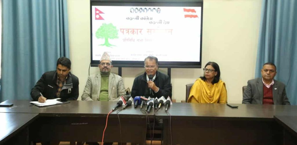 कांग्रेसले कसैसँग चुनावी गठबन्धन नगर्ने